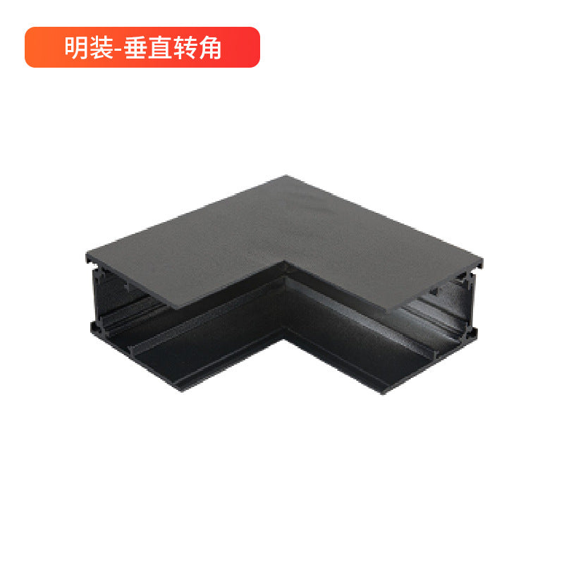 Magnetic track light Embedded track connector Intelligent no main light lighting 20 wide concealed surface mounted track accessories