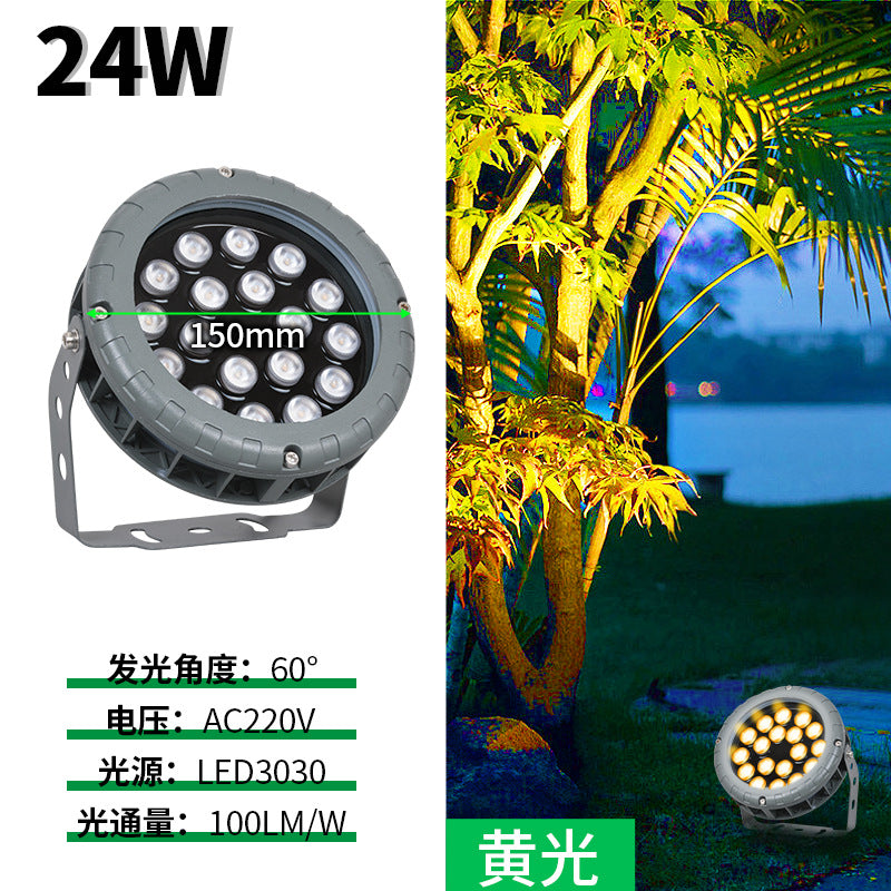 LED wheel shooting tree light colorful outdoor waterproof flood light garden lawn landscape plug-in light round tree light
