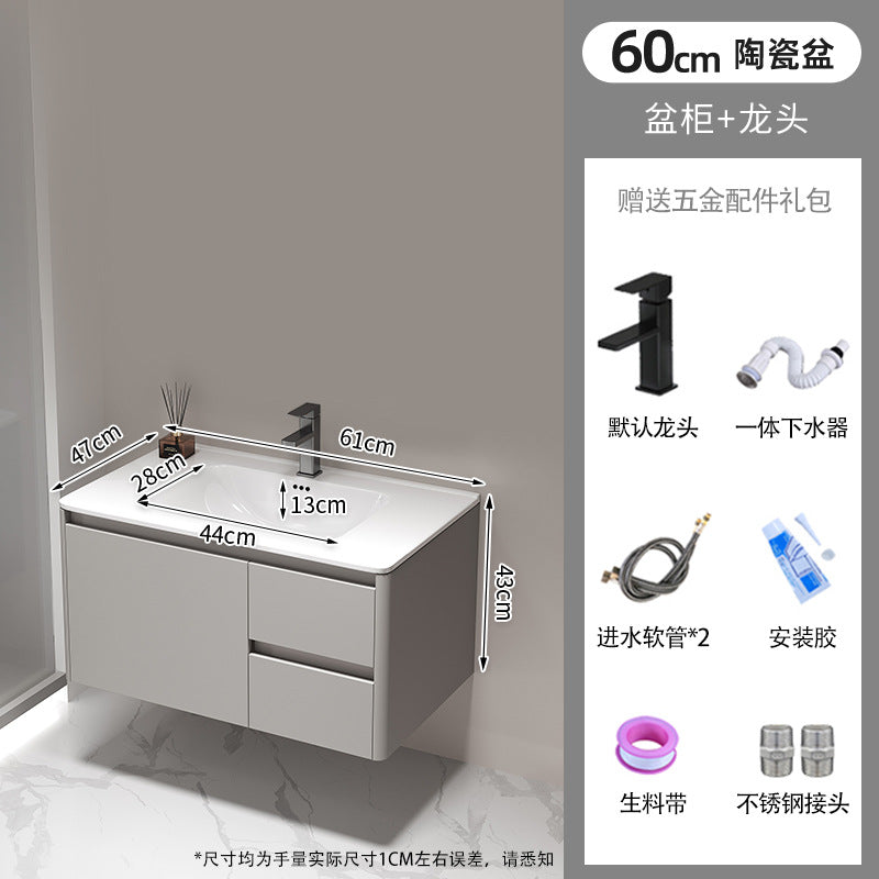 For homethickened honeycomb aluminum bathroom cabinet ceramic all-in-one basin waterproof moisture-proof washbasin washbasin storage cabinet
