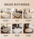 Manufacturer's carpet living room and bedroom no-wash, wipeable, soundproof, non-slip, no-maintenance floor mat, random pattern, no returns or exchanges