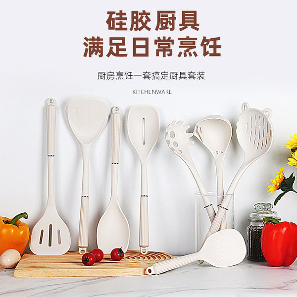 Silicone spatula set Kitchenware pot spatula spoon soup spoon full set Household cooking spatula Non-stick pan Rice spoon Baking colander