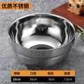 201 stainless steel platinum bowl [16cm]