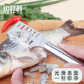 430 stainless steel round tube handle with handle square head fish scale planer kitchen convenient for home fish gill scraper fish brush