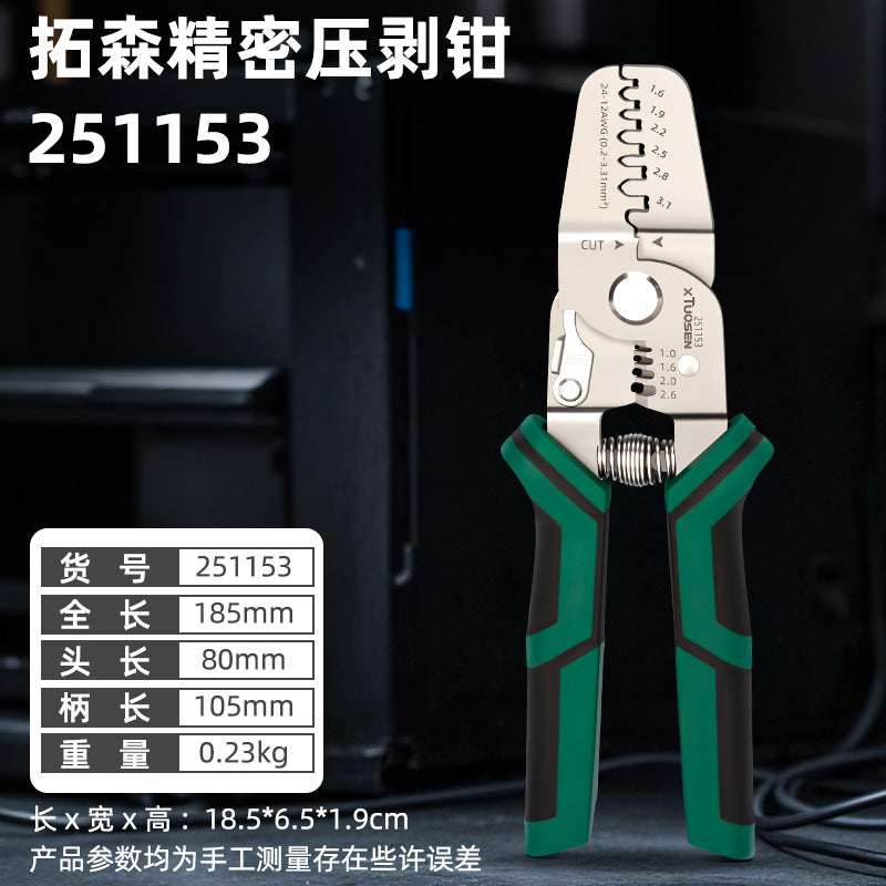 Tuosen crimping pliers professional electrical tools cable peeling plug spring clamp wire stripping pliers cold pressing terminal crimping pliers