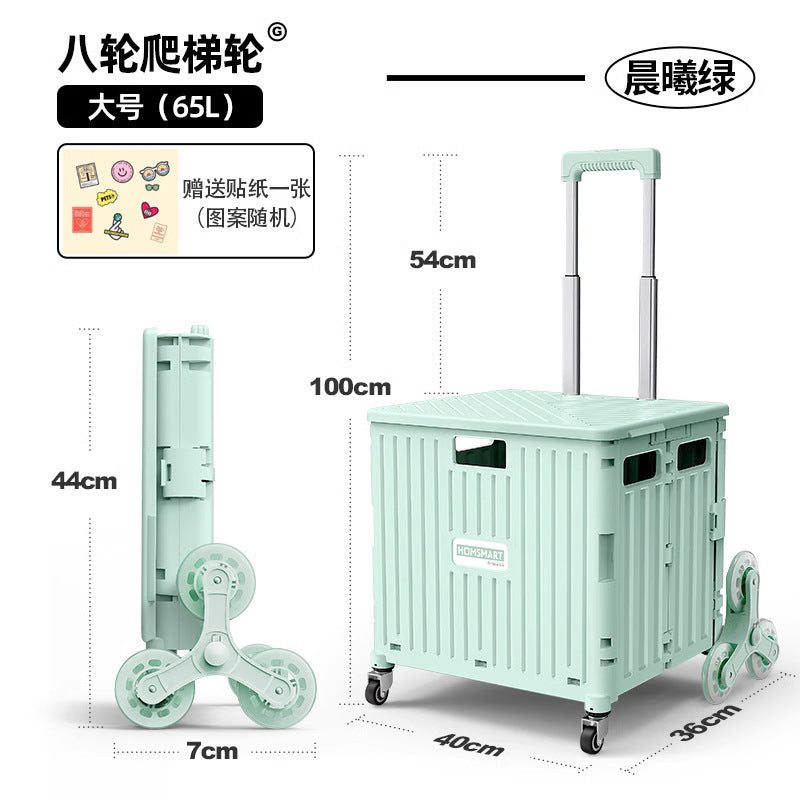 Folding trolley - lightweight rolling cart for shopping, snacks, storage, mobile camping, portable grocery shopping, and express delivery pickup