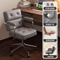 Ergonomic computer chair - comfortable backrest, adjustable height, ideal for home, office, student dorms, and study