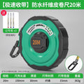Baolian rubber-coated measuring tape 50m / 30m / 20m double-sided scale soft measuring tape engineering measuring tape soft measuring tape telescopic