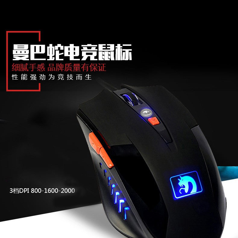 Xinmeng xm-m398 mamba snake generation wired usb gaming luminous mouse e-sports weighted internet cafe quality mouse