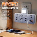 Pure copper socket wireless converter usb time independent switch multi-function one-to-many slot power strip