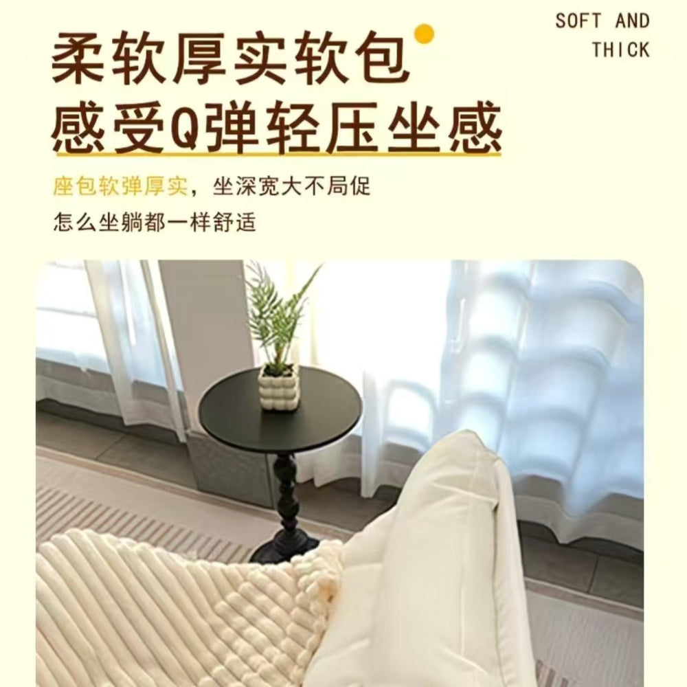 Rocking chair lazy sofa backrest recliner student dormitory computer chair study chair for home bedroom single small sofa