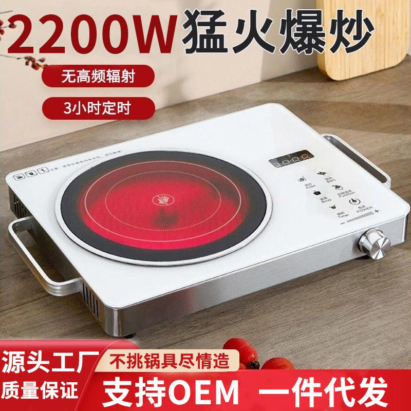 electric ceramic stove new arrivalfor home multi-function non-pick pot 3500w power electric ceramic stove wholesale