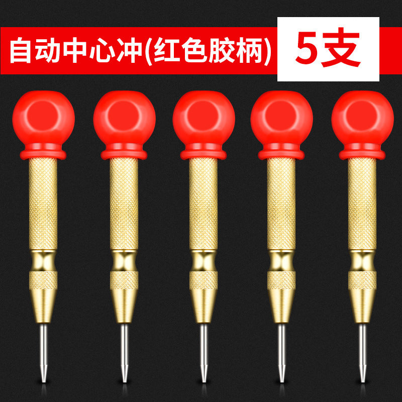 Automatic center punch high hardness drilling slot punch spring fixed point device center eye slot punch tool