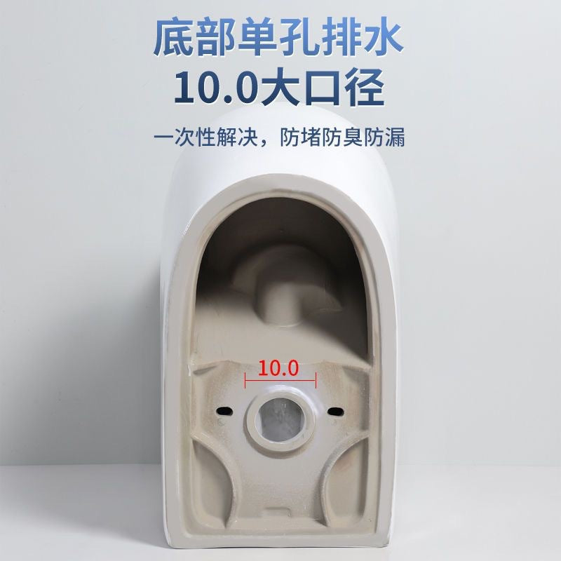 For home toilet deodorizing filter silent ceramic toilet siphon single hole sewage anti-splash water anti-freeze crack bathroom toilet