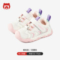 Kids' athletic shoes: new  styles for boys and girls - spring/autumn collection. includes functional shoes, first walkers, and toddler shoes