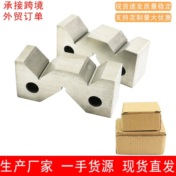 Spot supply Steel precision V-frame M-type V-frame V-type iron block Scribing block Parallel pad