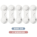 Wholesale double-lock child safety drawer locks - anti-pinch hand protection strips for baby safety - childproof door lock buckles & hook locks