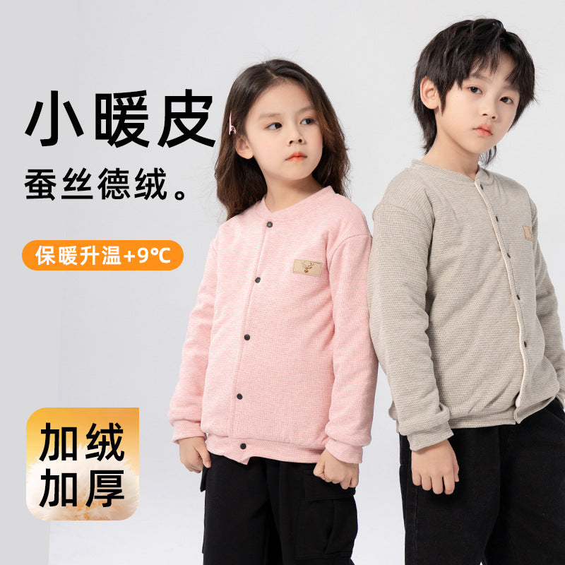 Kids boys and girls school uniform artifact silk heattechoutwear cotton pants children's fall and winterheattech adult cotton outwear