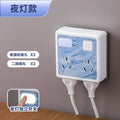 86-type slim converter socket multifunctional wireless extension strip panel usb fast charging multi-outlet cute plug