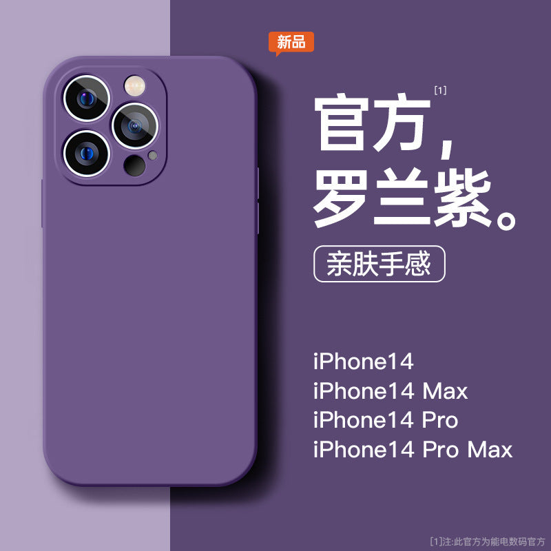 Iphone 17 pro liquid silicone case, compatible with apple 15 pro, straight edge precision cut full coverage silicone 13 protective cover