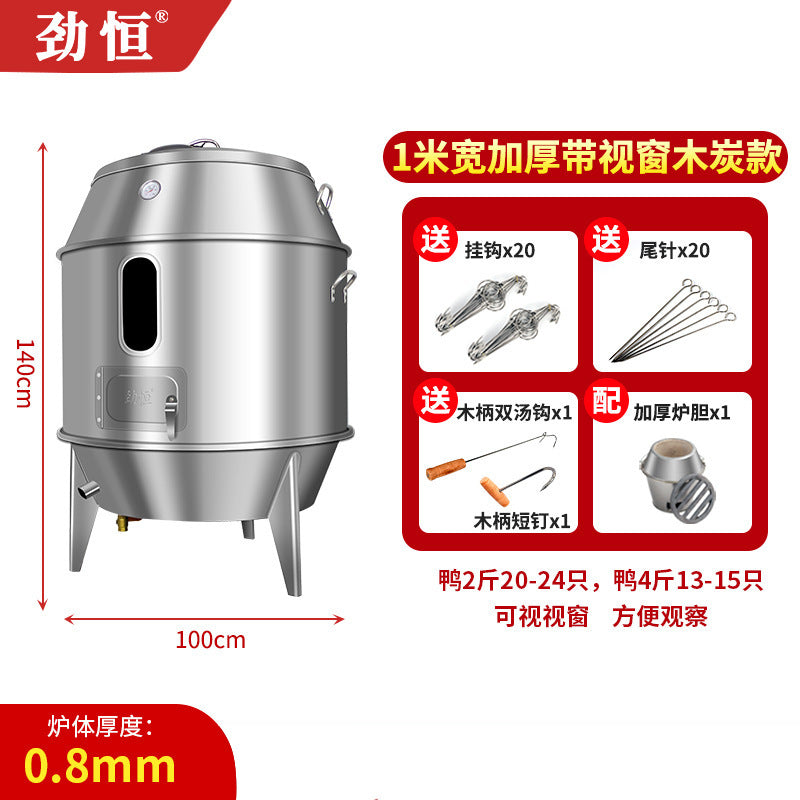 Jinheng commercial roast duck stove double layer charcoal roast duck stove roast chicken stove crispy pork belly hanging stove roast goose stove stainless steel