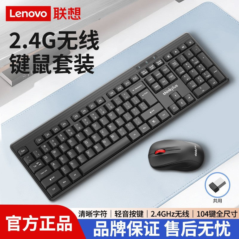 Hp/hp cs300 wireless keyboard and mouse combo - universal for desktops, laptops, and all-in-ones - ideal for business and office use