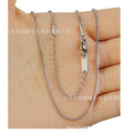 40cm+7cm women's clavicle chain minimalist snake water wave multi-style necklace chain 925 sterling silver unisex