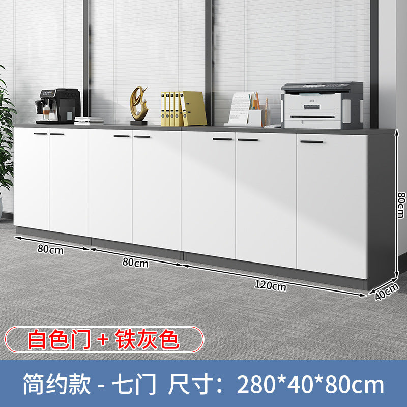 Office cabinet floor-standing file cabinet copy printer bottom base placement storage material storage cabinet low cabinet