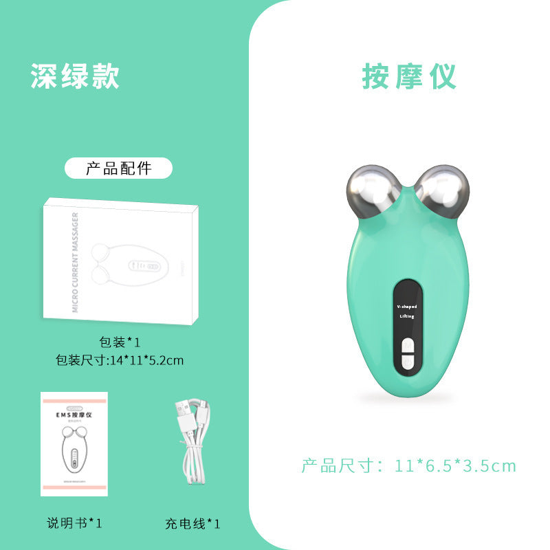 New roller puller Manual 2-wheel massager Facial lift Beauty facial thin face massager Cross-border no