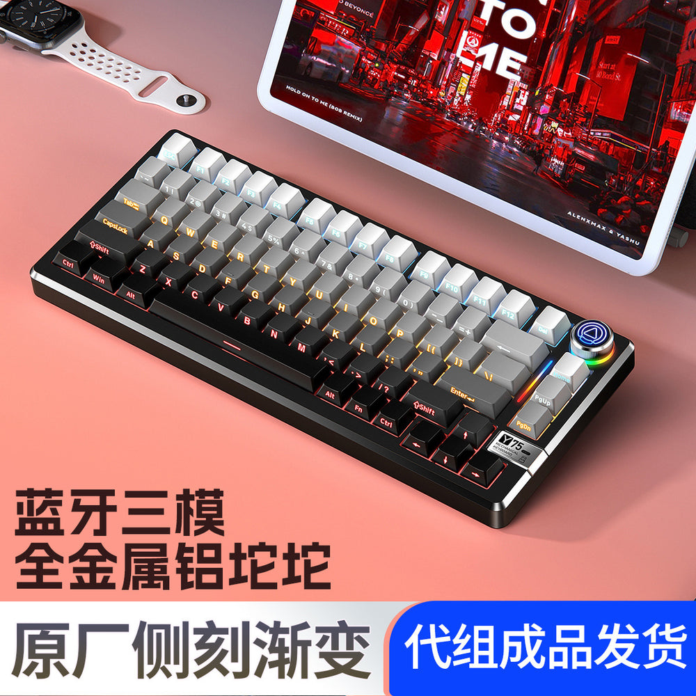Yin diao y75pro aluminum tuo tuo bluetooth wireless three-mode mechanical keyboard e-sports gaming computer metal wired kit