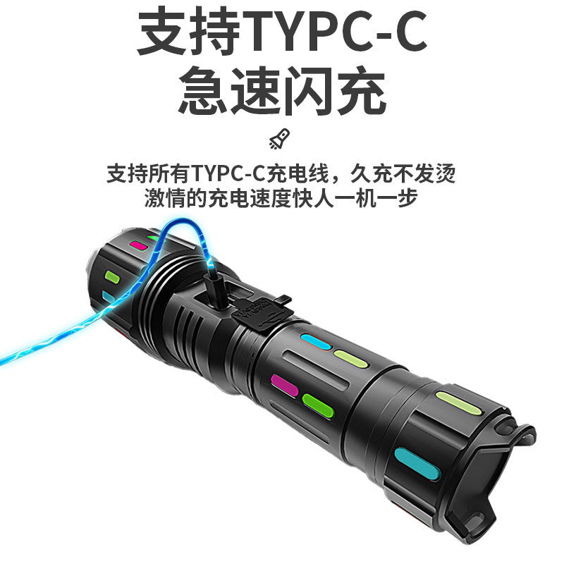 Explosive white laser aluminum alloy flashlight fluorescent strip zoom flashlight outdoor multi-speed dimming emergency flashlight