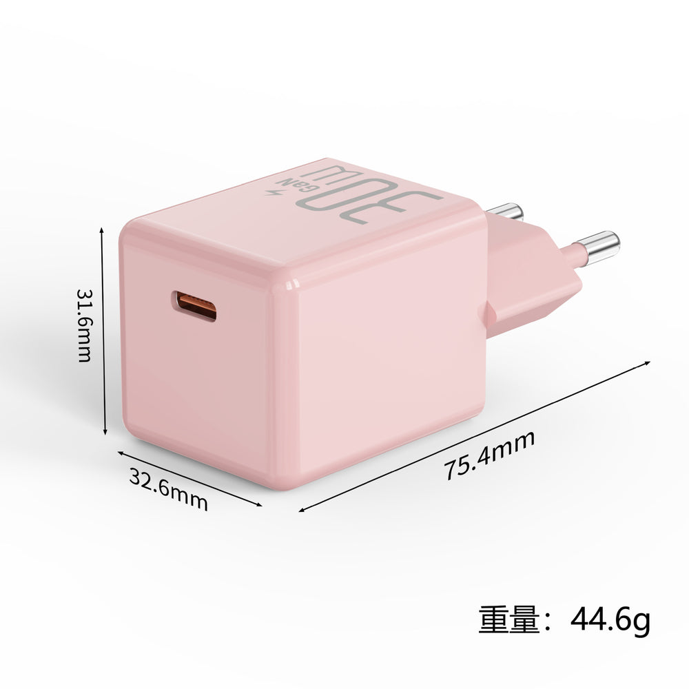 Pd30w gallium nitride fast charging, suitable for apple charger iphone8-17 full power ce certified european plug