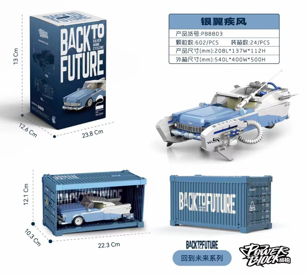 hot-selling pb platinum travel crock pot mulberry container eight-grid car assemble building block toy car model ornaments