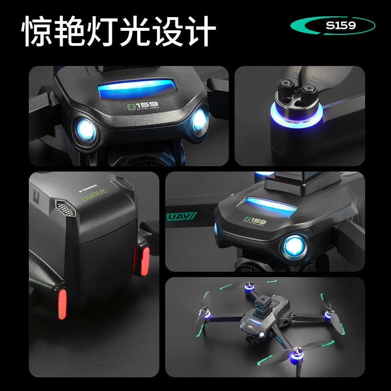 s159 brushless gps smart positioning drone with remote control and screen, quadcopter aerial photography remote control aircraft