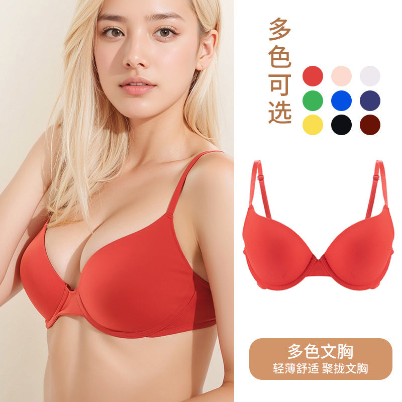 Amazon cross-border women's smooth lingerie push-up comfortable adjustable bra anti-sagging thin bra