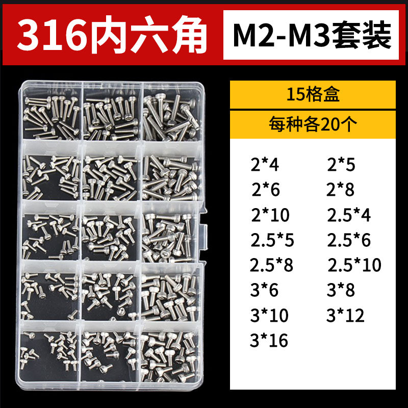 Grade 12.9/304 Stainless Steel, Hexagon Bolt Nut Washer Set, Hexagon Cup Head Boxed Screws