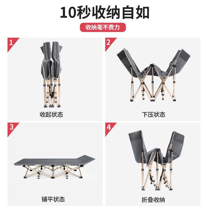 Single foldable bed, lightweight office lunch break nap handy gadget, simple and portable camp bed, lounge chair, for home companion