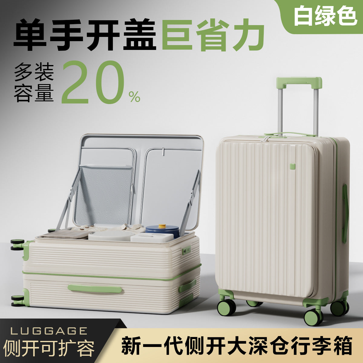 2025 new suitcase Anmison deep warehouse side open large capacity trolley case 28 double layer explosion-proof zipper password box