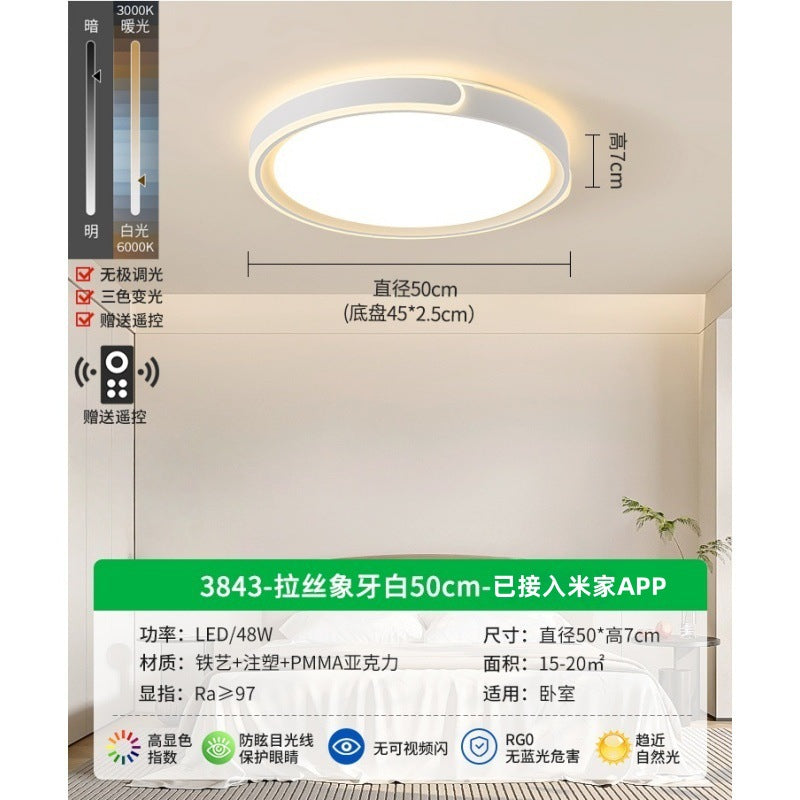 Bedroom light Ceiling light New led master bedroom lighting Modern simple room light Luxury minimalist restaurant light E