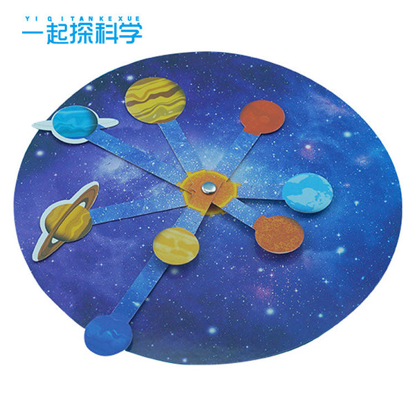Solar System Eight Planets Model DIY Technology Small Production Children's Science Experimental Equipment Popular Science Teaching Aids Toys