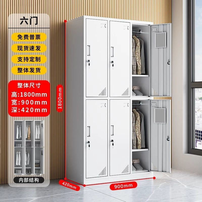 Steel file cabinet office file financial voucher storage cabinet iron locker drawer storage cabinet