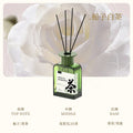 Wholesale home fireless aromatherapy bathroom hotel classy sense rattan aromatherapy toilet long-lasting fragrance bedroom fragrance