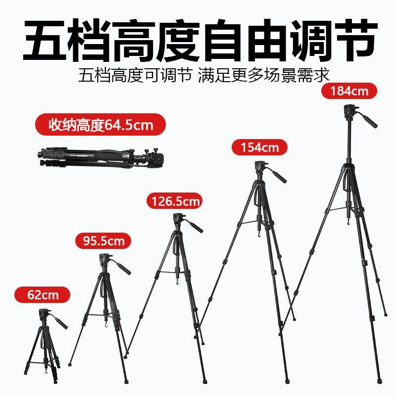 Professional camera tripod with hydraulic damping head - portable, outdoor-ready, compatible with sony, canon, and mirrorless cameras