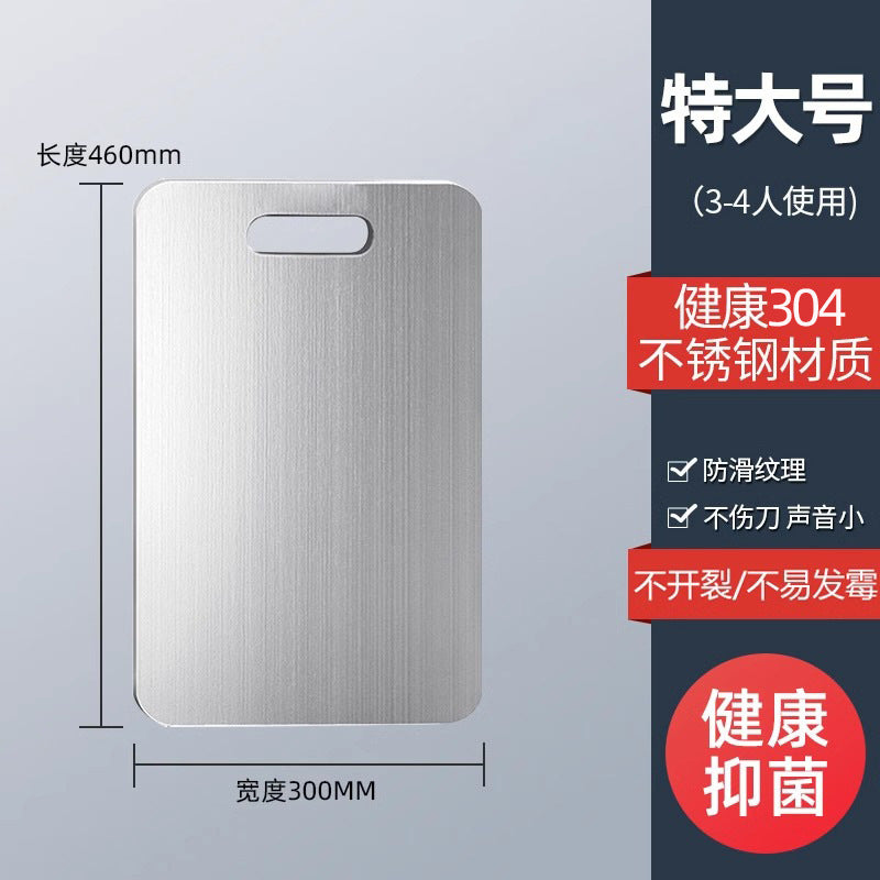 316 stainless steel cutting board antibacterial 304 cutting board large anti-mildew chopping board for home thickened kitchen chopping board rolling board