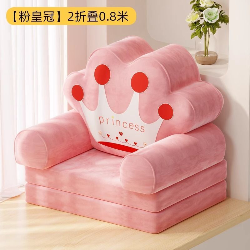 Bay window sofa cushion, bed back chair, lazy sofa, sleepable and reclining bedroom balcony, single tatami sofa chair