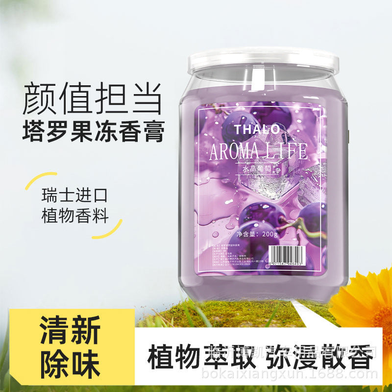 Cologne car aromatherapy balm car perfume ornaments car long-lasting light fragrance men's solid fragrance odor inside the car