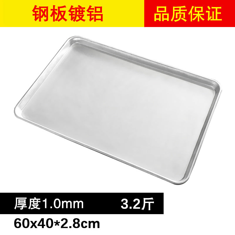 Commercial-grade thickened non-stick baking pan, 60*40cm rectangular aluminum-plated carbon steel food baking pan for bread, cakes, and more