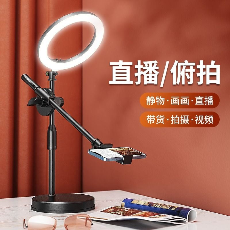 Overhead shot stand with fill light kit - live streaming light, phone holder, telescopic & adjustable, perfect for influencer livestreams and online classes