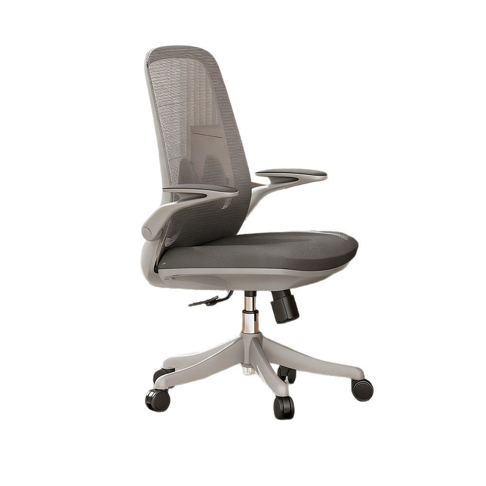 Modern minimalist ergonomic chair - home office backrest, comfortable lumbar support, executive swivel chair, gaming chair, computer chair