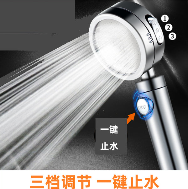 Pressurized rain shower shower head set Single head bath Pressurized bath bathroom Faucet water heater Yuba