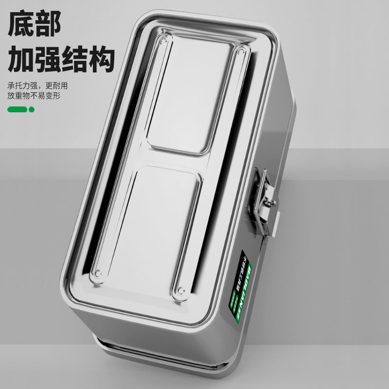 Baolian Stainless Steel Toolbox Industrial Storage Box Car Household Multifunctional Thickened Hardware Iron Box Portable